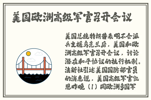 私人拍摄