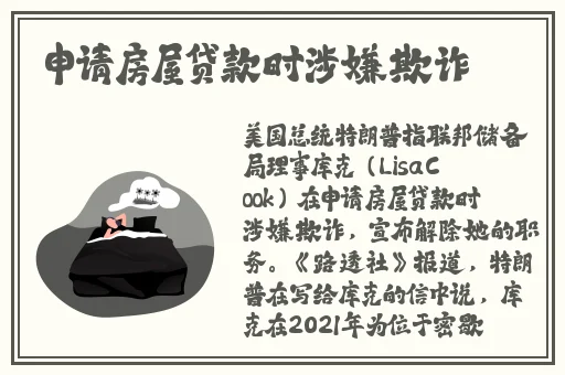 999亚洲国产精华液