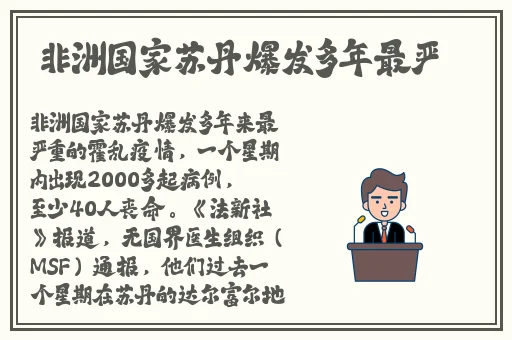 ysl蜜桃色6696